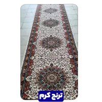 کناره فرش راهرویی|فرش|بندرعباس, |دیوار