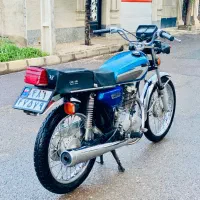 پلاک ملی در حد