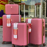 فروش ویژه چمدان چهار تیکه فایور گلاس