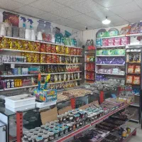 نیرو برای سوپر مارکت