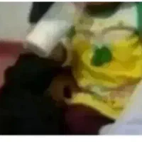 لباث بچه