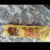 ساندویچ سرد با کیفیت