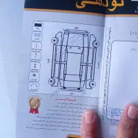 405|خودرو سواری و وانت|خلیل آباد, |دیوار