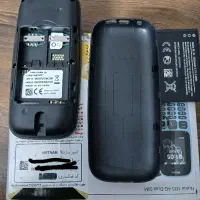 گوشی نوکیا 105 اصلی