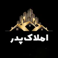 ۱۲۰ متر بَر خیابان فاطمی فول