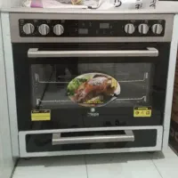 گاز فردار سینگل ترک