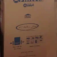 یخچال فریزر