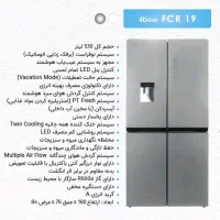 یخچال فریزر کندی ایتالیا - ۲۴ قسط - از روز ۸۰ هزار|یخچال و فریزر|سنندج, |دیوار