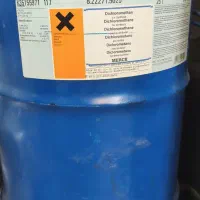 دی کلرو متان