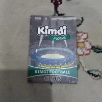 کیمدی همه ۲۵۰|اسباببازی|مشهد, نظام دوست|دیوار