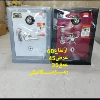 گاوصندوق|ابزارآلات|سیرجان, |دیوار