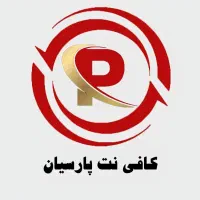 استخدام نیرو کافی نت فاز ۶