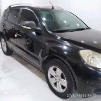 جیلی شاسی امگرند x7