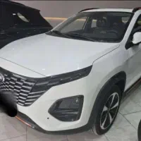 ایکس ۳۳ تمیز