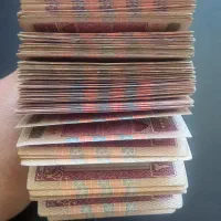 بسته اسکناس صد برگی|کلکسیون سکه، تمبر، اسکناس|تبریز, |دیوار