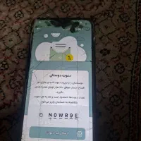 گوشی A10s