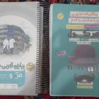 کتاب کنکوری تجربی میکرو و خیلی سبز