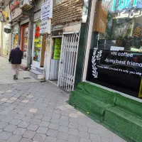 مناسب رادیولوژی یا آزمایشگاه یا فروشگاه