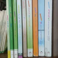 کتاب تست جامع خیلی سبز ادبیات و علوم انسانی
