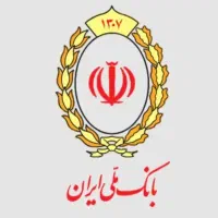 امتیاز اعتبار ملی ۷۰۰ تایی یه قیمت باورنکردنی