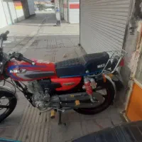 موتور متین عروسک