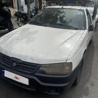 اریسان  مدل ۹۴