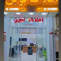 فروش و پیش فروش منزل اتحاد شرغان کوشکک|فروش خانه و ویلا|شیراز, شهرک کوشکک|دیوار
