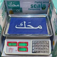 ترازو محک ۴۰ کیلویی دیجیتال|فروشگاه و مغازه|مشهد, پایین خیابان|دیوار
