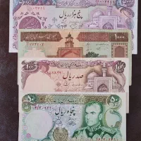 اسکناس های قدیمی