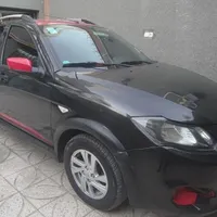 کوییک R