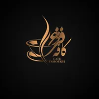 طراحی لوگو طراحی سایت گرافیک ادمین اینستاگرام|خدمات رایانه‌ای و موبایل|شیراز, سینما سعدی|دیوار