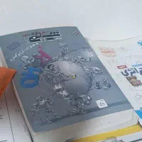 کتاب کنکوری