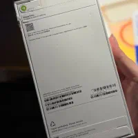 (آکبند) iphone 17 pro 256 zaa|موبایل|اردبیل, |دیوار