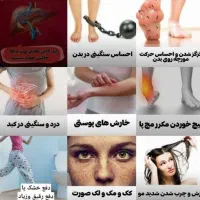 آرایشگران عزیز....|خدمات آرایشگری و زیبایی|شوشتر, |دیوار