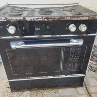 گاز