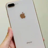 معاوضه ایفون ۸ پلاس لاکاغذی پلمپ