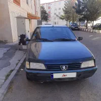 اردی مدل ۸۳