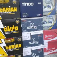 باتری نو و کارکرده درحد،اوربیتال،صبا،سوزوکی،اکسون|قطعات یدکی و لوازم جانبی|تهران, یاخجی آباد|دیوار