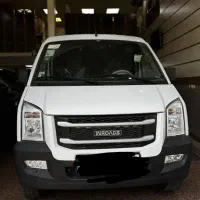 اتوشیک ون اینرودز مدل۴۰۴ نقدواقساط