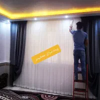 فروش انواع پرده|پرده، رانر، رومیزی|بندرعباس, |دیوار
