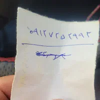 سیم کارت 09127252993