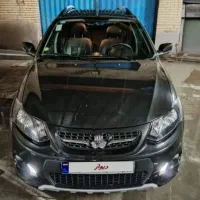 کوییک لاکاغذی