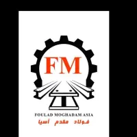 فروش انواع آهن آلات و پروفیل با قیمت مناسب