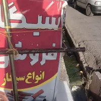 دکی سیگار|فروشگاه و مغازه|شاهین دژ, |دیوار