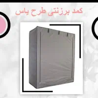 کمد پارچه ای نو