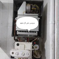 تعمیر پکیج ایران رادیاتور در محل