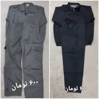 ایمنی کار|لباس|آشخانه, |دیوار