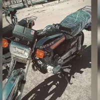 احسان 200 / 1403