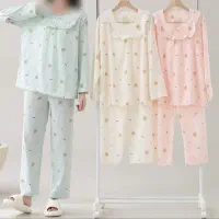 ست دو تیکه|لباس|زرند, |دیوار