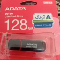 فلش ادیتا ۱۲۸ گیگ
